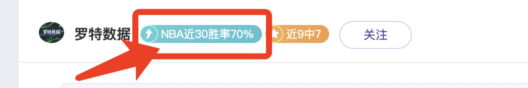 詹皇此举,究竟意欲何,是对教练权,网球直播,网球直播体育,Tennis,Sports,网球直播体育官网