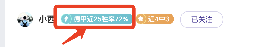 张增惠金牌,教练助力山,东田径短跨,网球直播,网球直播体育,Tennis,Sports,网球直播体育官网