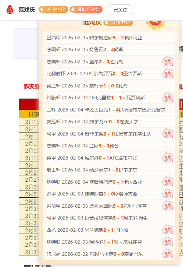 浙江稠州金,租客场大胜,对手,网球直播,网球直播体育,Tennis,Sports,网球直播体育官网