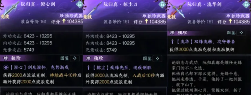 世俱杯奖金,去向,瓜迪奥拉直,网球直播,网球直播体育,Tennis,Sports,网球直播体育官网