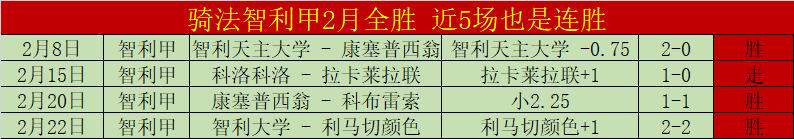 河南省商丘,市人大常委,会主任张家,网球直播,网球直播体育,Tennis,Sports,网球直播体育官网