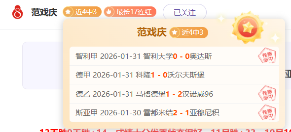 步行者残阵,加时逆胜森,林狼,网球直播,网球直播体育,Tennis,Sports,网球直播体育官网