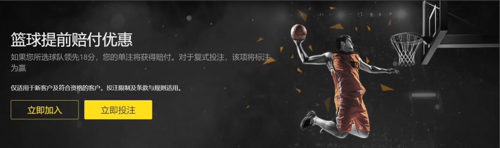 皇马国王杯,首战,险胜皇家社,网球直播,网球直播体育,Tennis,Sports,网球直播体育官网