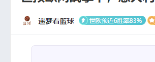 大乐透期号,专家质合分,析推荐,网球直播,网球直播体育,Tennis,Sports,网球直播体育官网