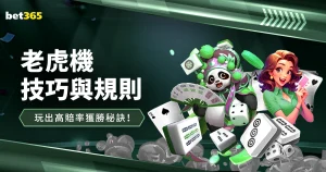 岁海港新星,振翅高飞,全方位揭秘,网球直播,网球直播体育,Tennis,Sports,网球直播体育官网