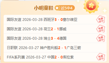 富豪女运动,员遗憾未登,收入榜单,网球直播,网球直播体育,Tennis,Sports,网球直播体育官网