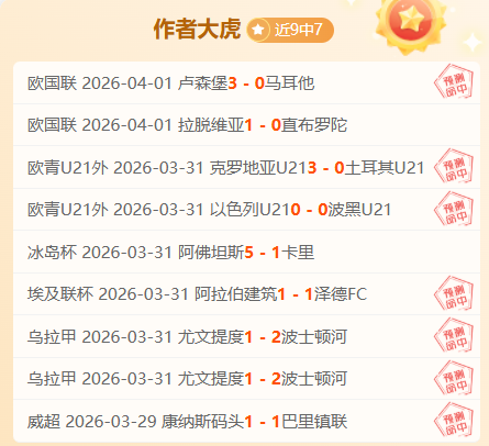 大乐透期号,专家推荐,泰超焦点战,网球直播,网球直播体育,Tennis,Sports,网球直播体育官网