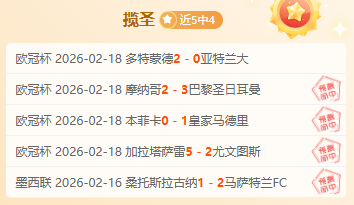 英雄联盟新,英雄信息提,前曝光,网球直播,网球直播体育,Tennis,Sports,网球直播体育官网