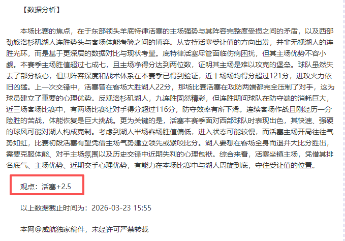 网球直播体,资讯,网球直播体育,网球直播,网球直播体育,Tennis,Sports,网球直播体育官网