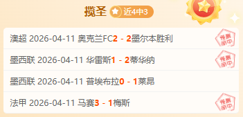 网球直播体,资讯,网球直播体育,网球直播,网球直播体育,Tennis,Sports,网球直播体育官网