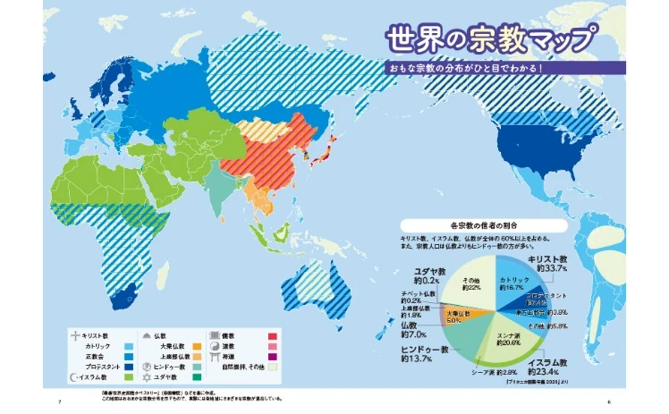 内马尔__复出，巴西争冠前景光明