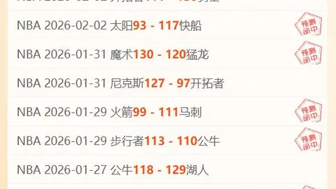 张雨霏覃海洋在布达佩斯分站赛荣获双冠——北京青年报资讯