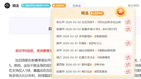 王威东举重55公斤级夺双金牌