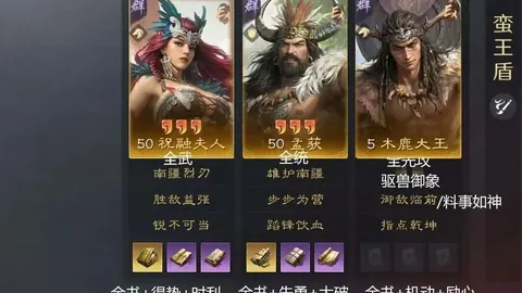 “巴黎逆袭奇观揭秘：数据支撑，姆巴佩决赛金靴征途”