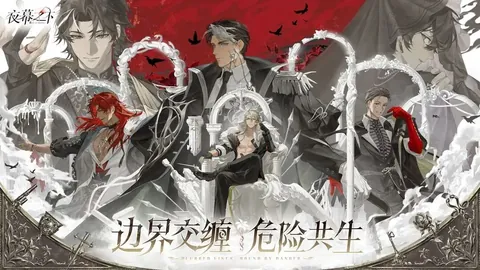 马德鲁加展望泰山归来：状态调整中，冠军梦想不变