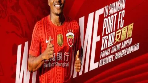 国安16轮中超对决鲁能2-1惊险获胜，张玉宁梅开二度段刘愚进球被判无效