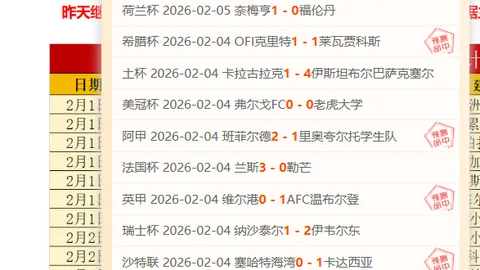 南海某海域舰艇激战实战演练壮观场面