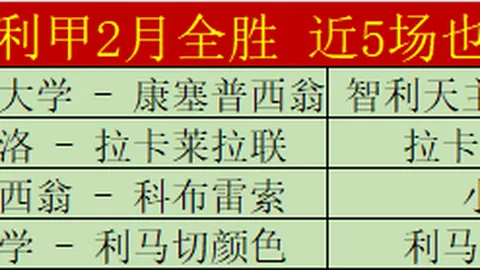 河南省商丘市人大常委会主任张家明被查，涉嫌违纪违法