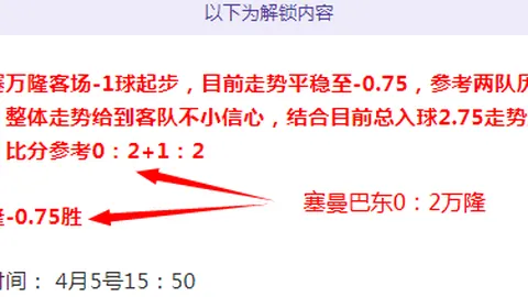 探花打铁两双乔治4记三分，马克西31+4+6难救主，76人惜败绿军