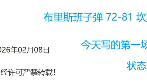 网球直播体育 资讯 102112 cvn