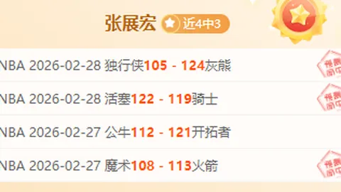 万智牌x乐高霍比特人预购开启，库存紧张