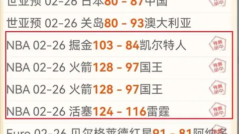 网球直播体育 资讯 102700 m2n